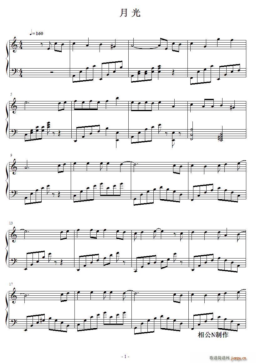 �¹� �๫N���V��(���ָ��V)1