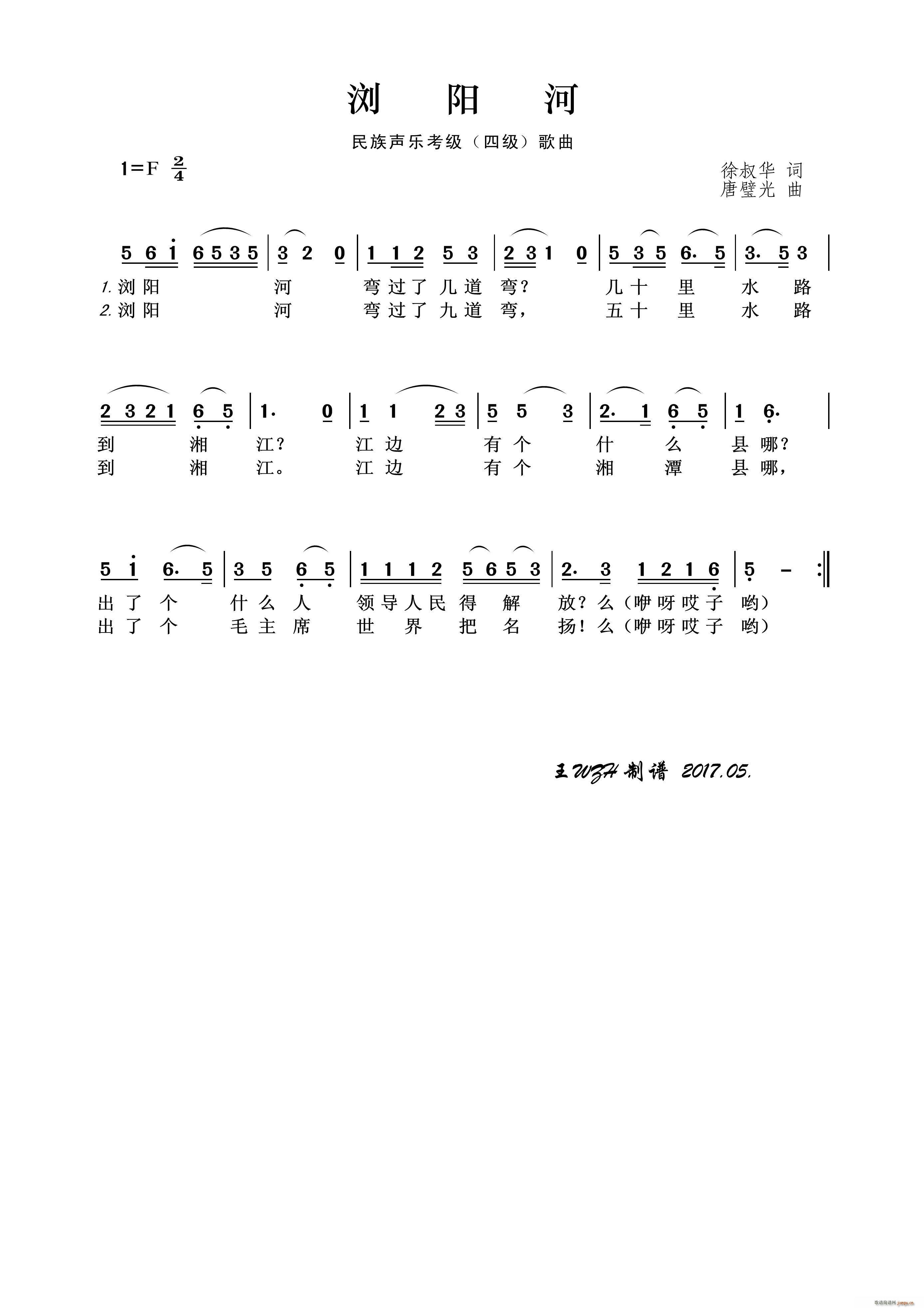 �g�(y��ng)�� ������(l�� )��������(ʮ�ּ�����)1