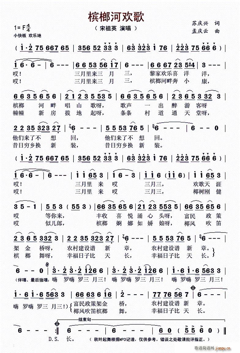 ���ƺӚg��(���ָ��V)1