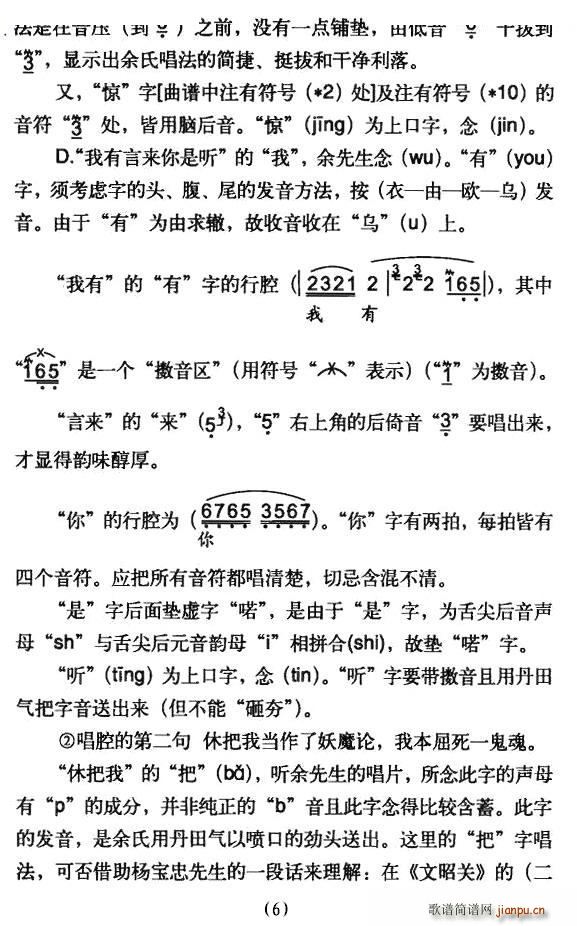 ���ɲ���đ���@ ����ӛ ���������α��� �������V(�������V)3