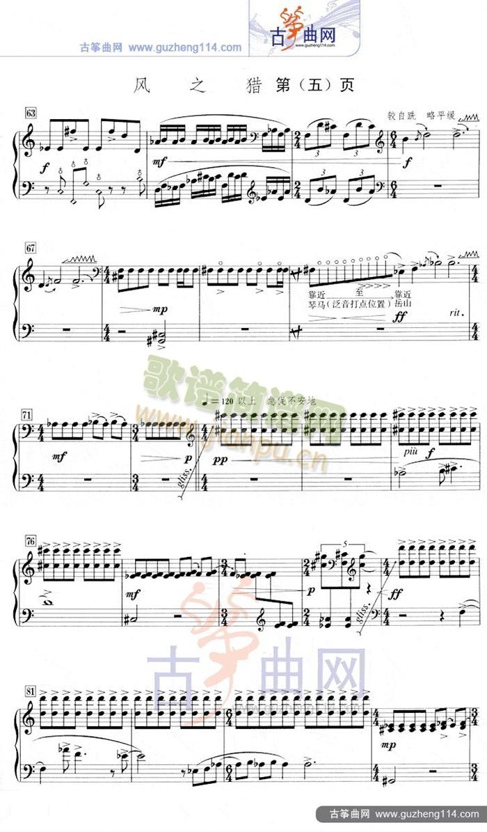 �L(f��ng)֮�C(�Ź~�P���V)5