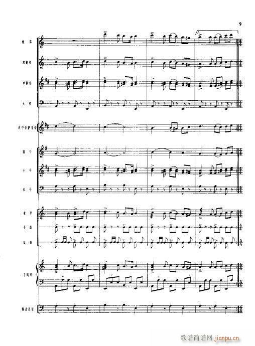 ���ܘ�(l�� )С���ࣩ(���V)9