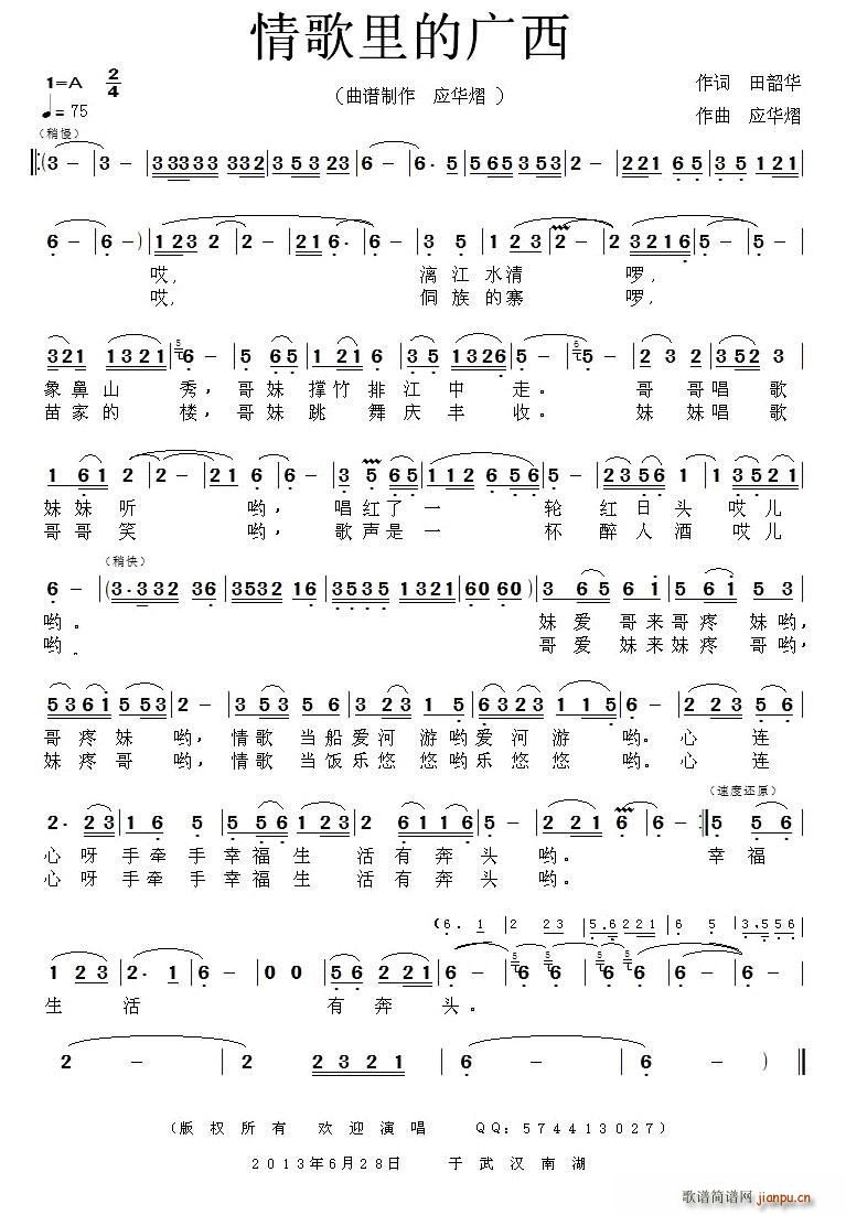 �����ďV��(���ָ��V)1