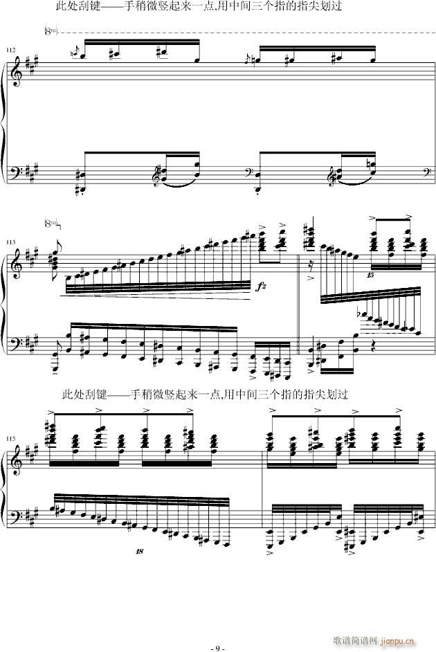 �������M(j��n)���� �ż���(����V)9