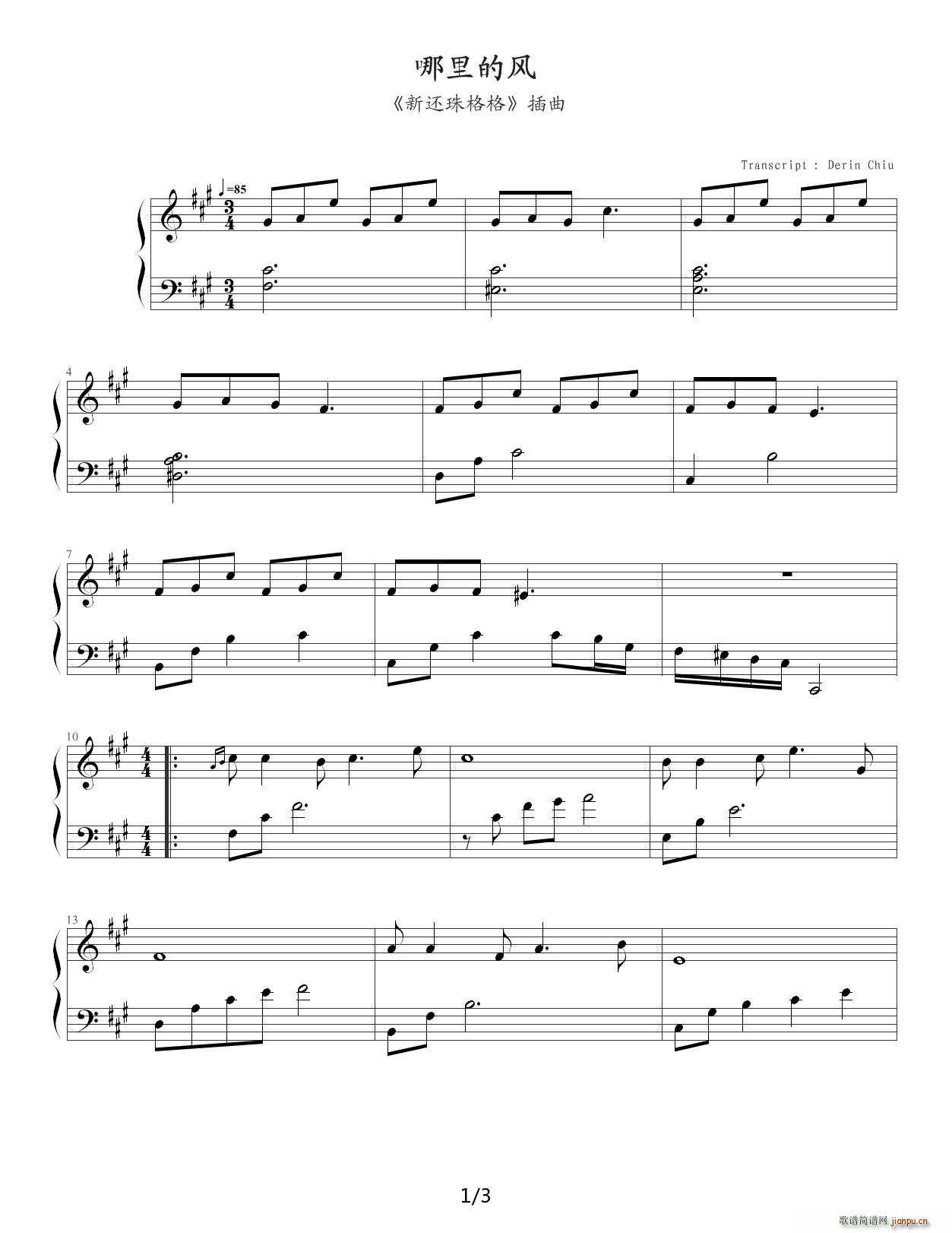 ������L(f��ng) A�{(����V)1