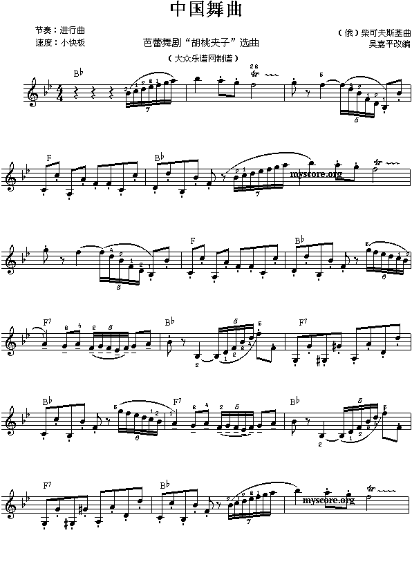 ��Ӝ\�׾�����ʮ(���ָ��V)1