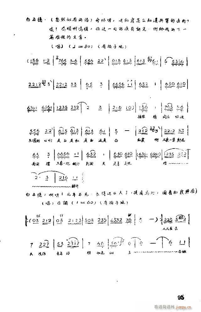 �脡 �tϼ71-100(ʮ�ּ�����)25