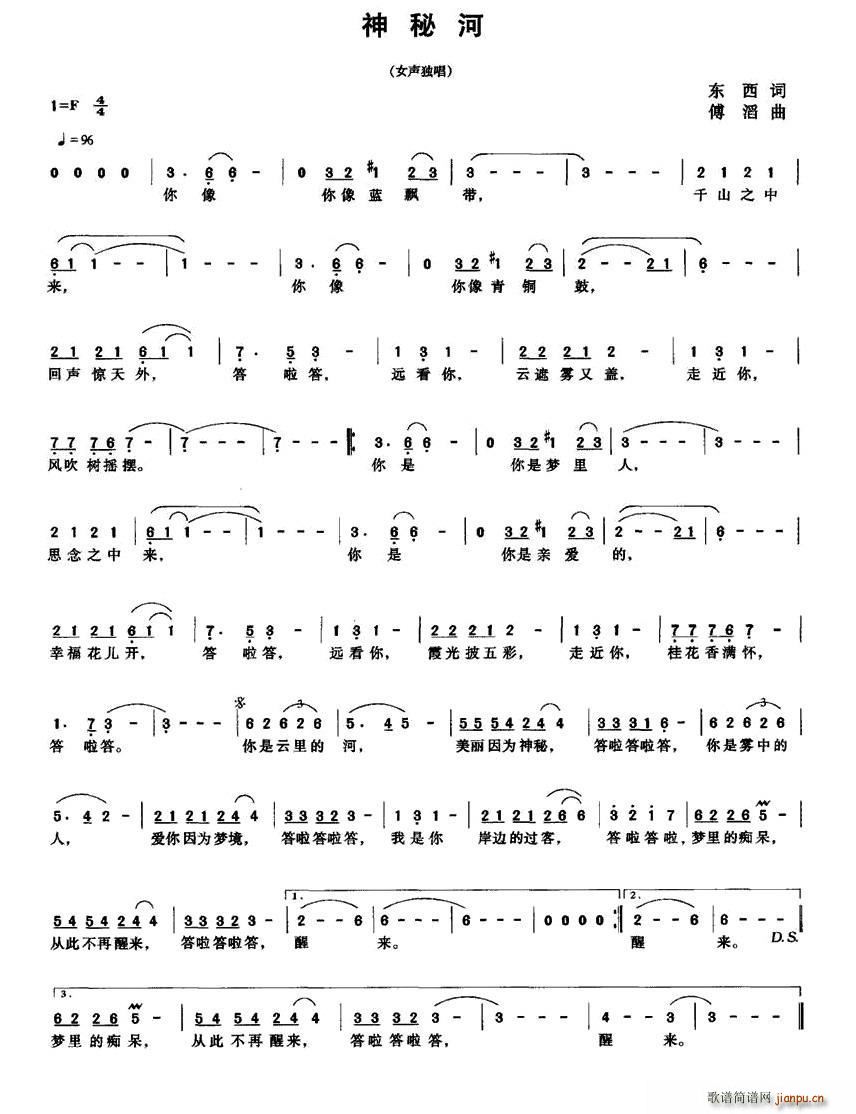 ���غ�(���ָ��V)1