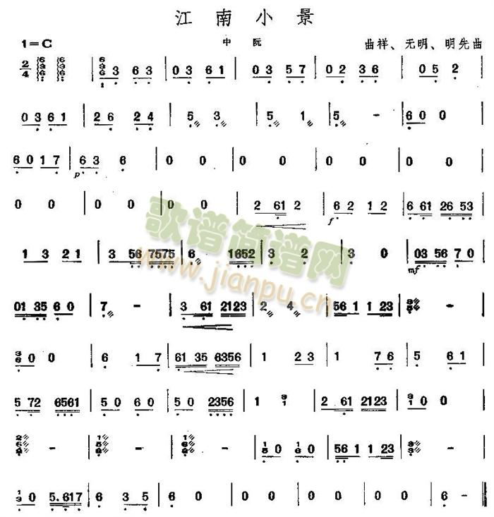 ����С��֮������V(���V)1