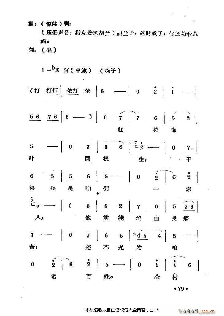 ԥ�������m�����c 41 80(ԥ�����V)39