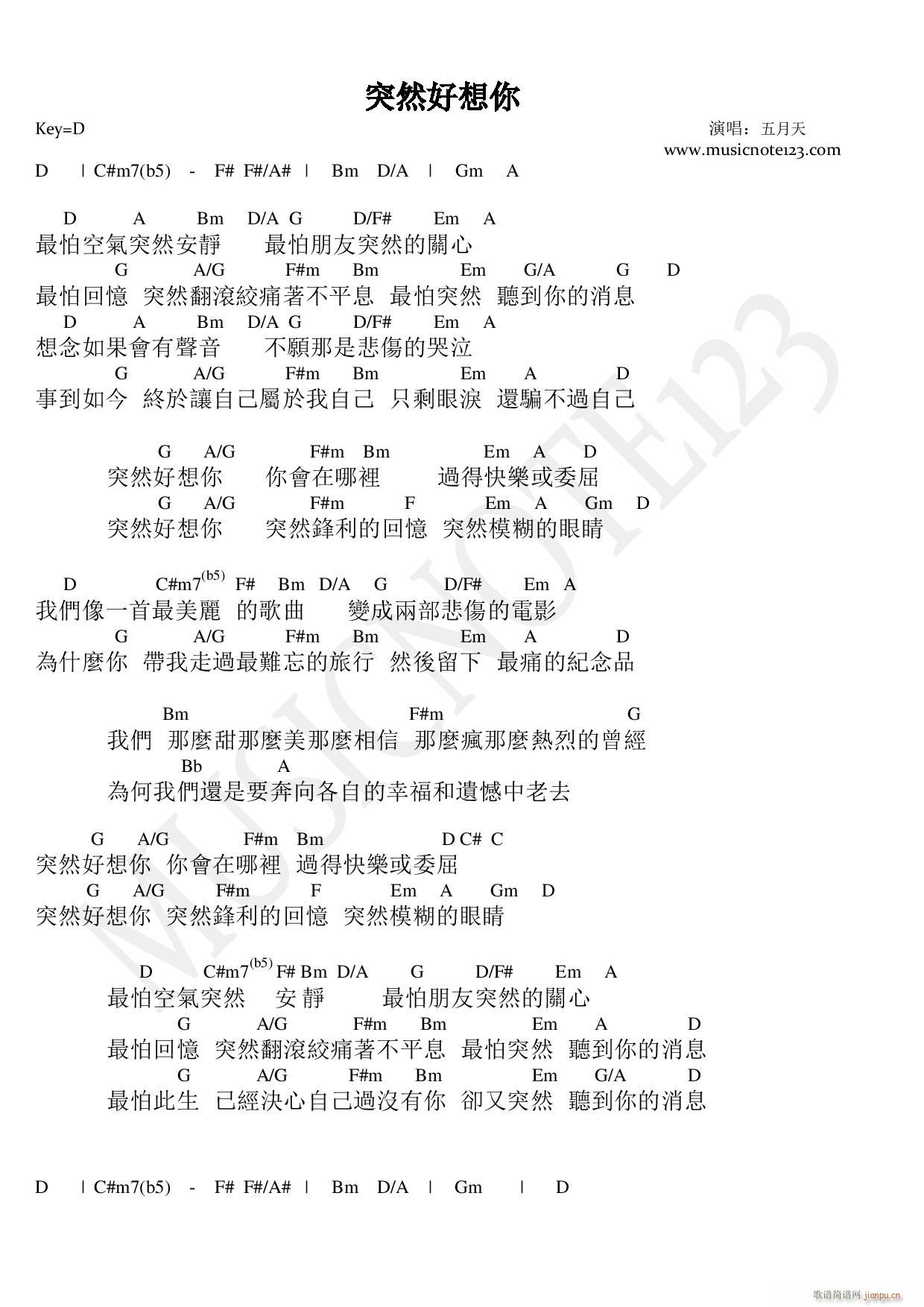 ͻȻ������(�����V)1