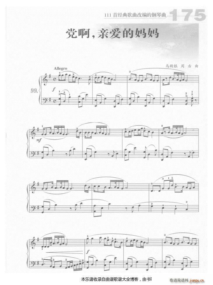 ����h���H��(��i)�ċ���(����V)1