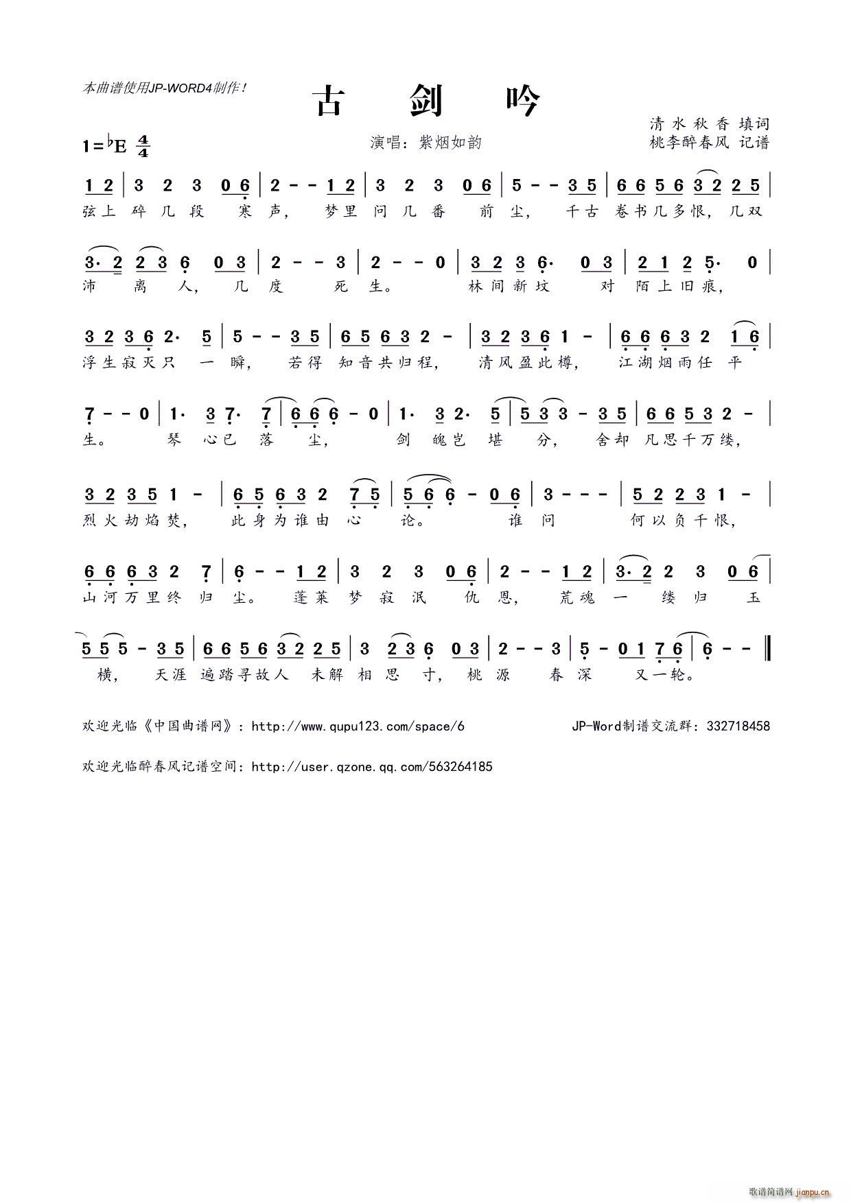 �ń���(���ָ��V)1