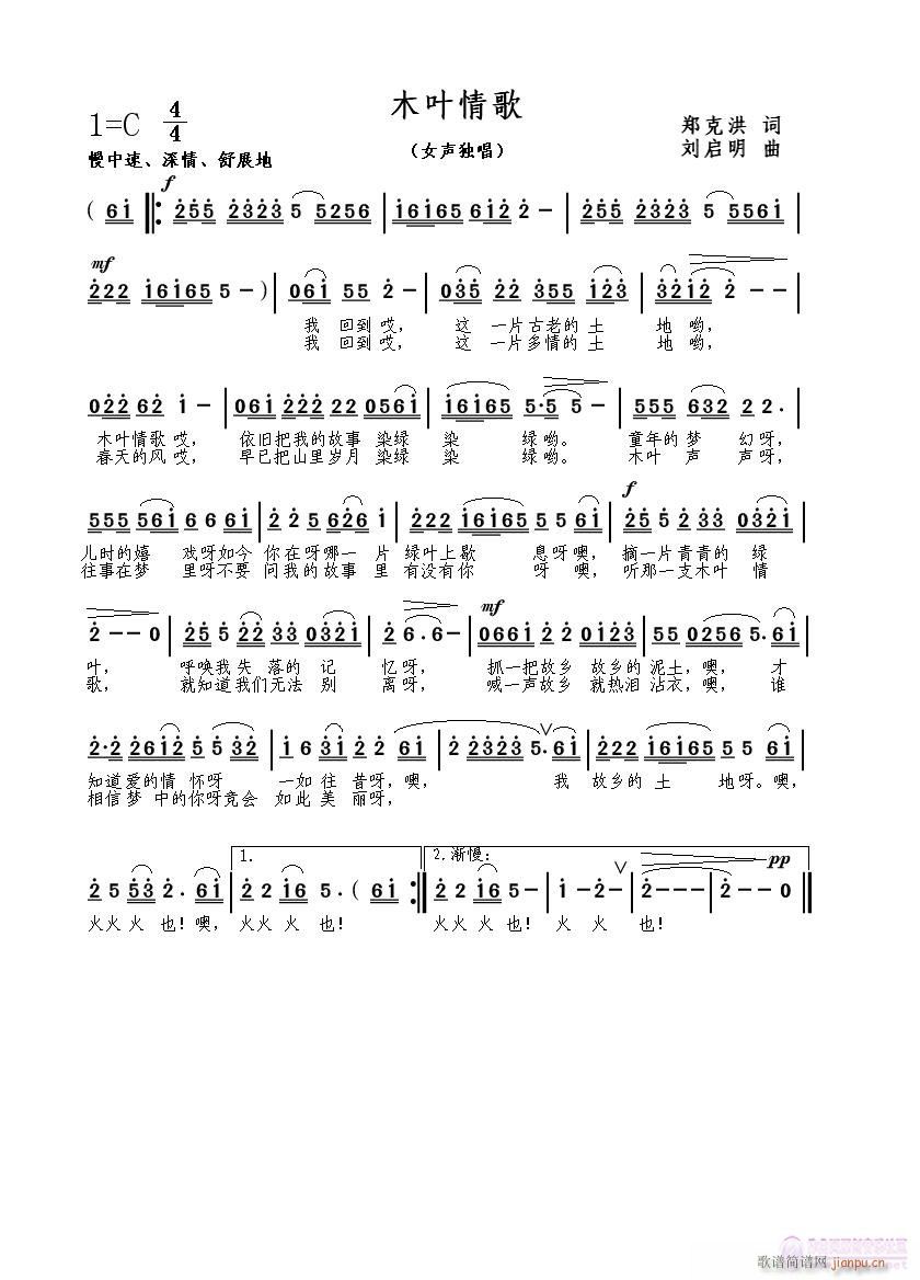 ľ�~���(���ָ��V)1