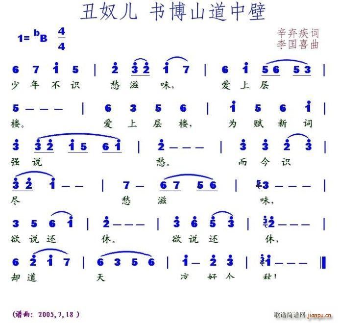 ��ū��?��(sh��)��ɽ���б�(ʮ�ּ�����)1