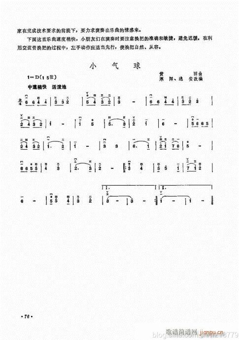 ����ӆ�棩64-83(�����V)13