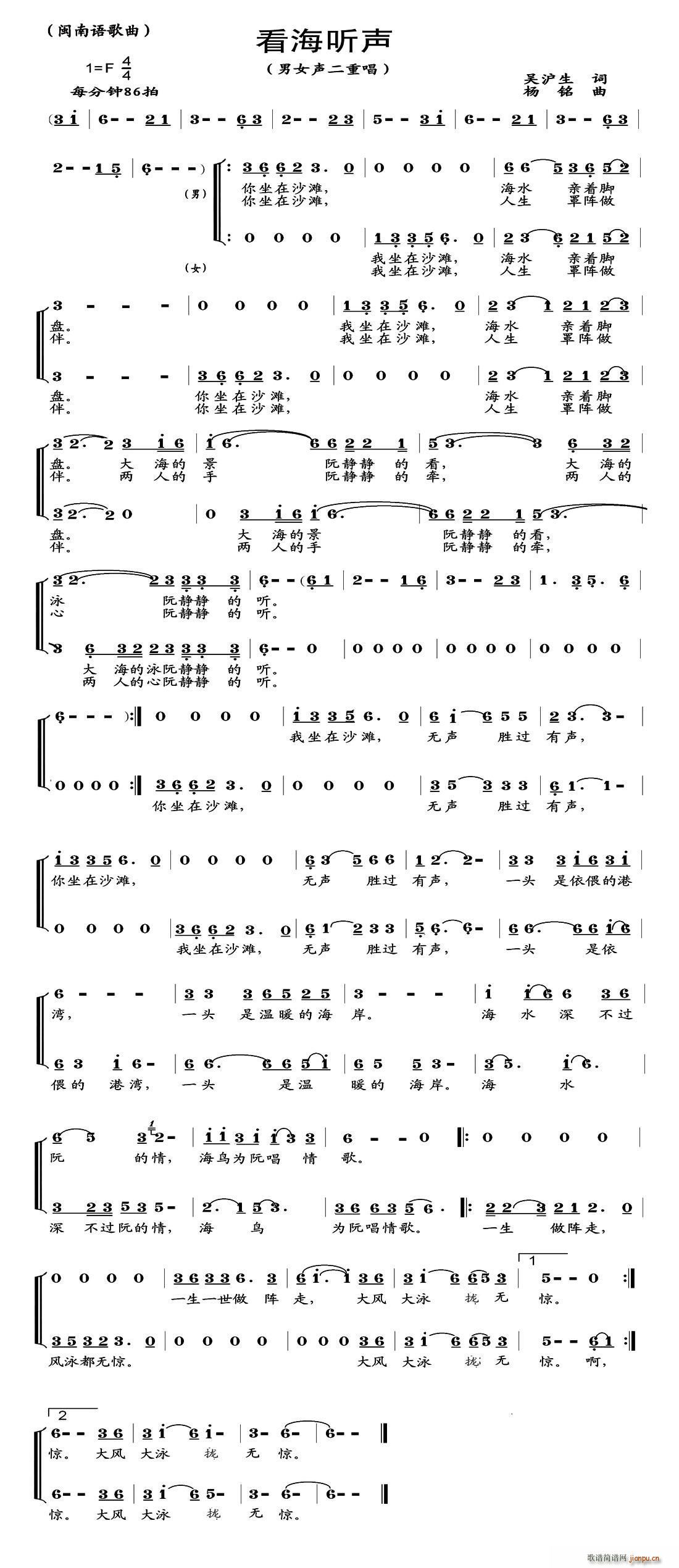 ���� (t��ng) �}���Z(y��)���� ���س�(ʮ�ּ�����)1