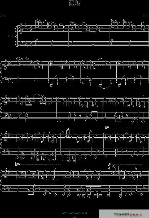 ���_�؁��ĕ���(����V)1