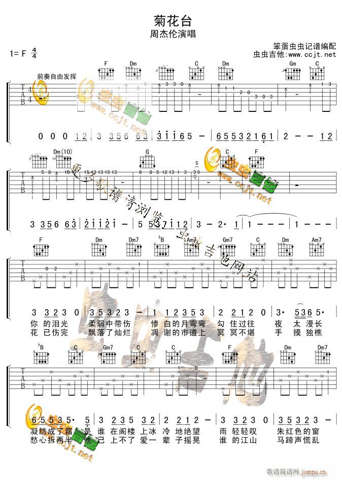 �ջ��_-F�{��(���ָ��V)1