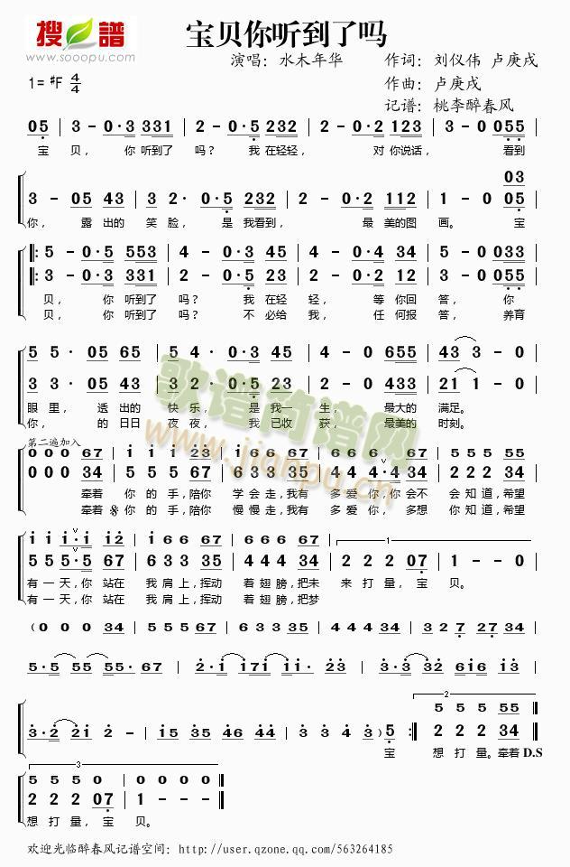 ��ؐ�� (t��ng)���ˆ�(���ָ��V)1