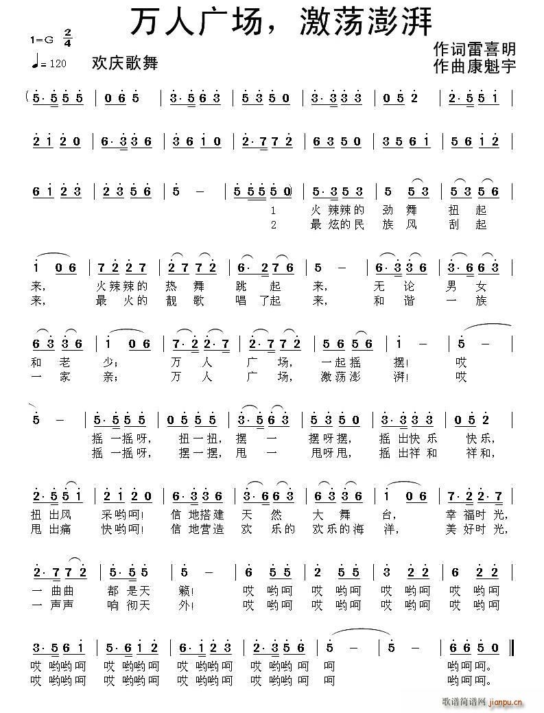 �f(w��n)�ˏV��(ch��ng) ��ʎ����(���ָ��V)1