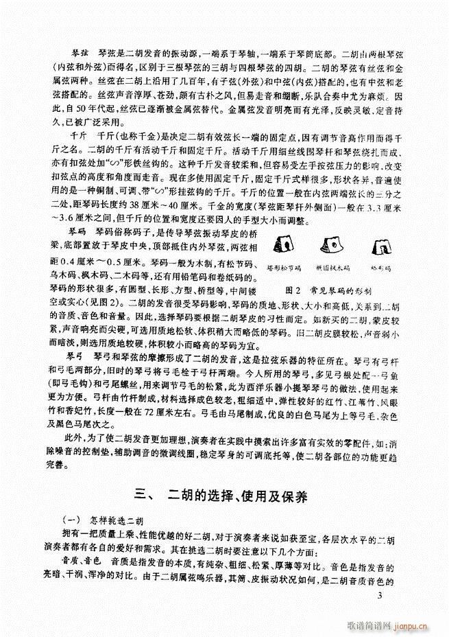 �������A�̳� �������A�̳� ��ӆ��Ŀ�1 60(�����V)14