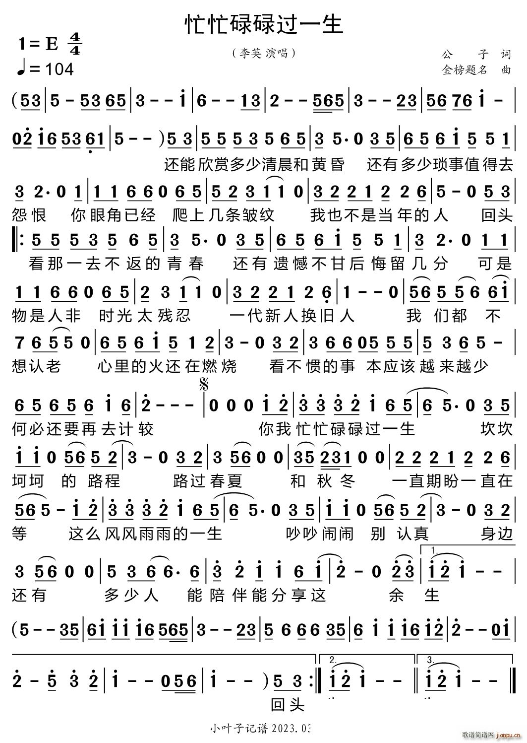 ææµµ�^(gu��)һ��(���ָ��V)1