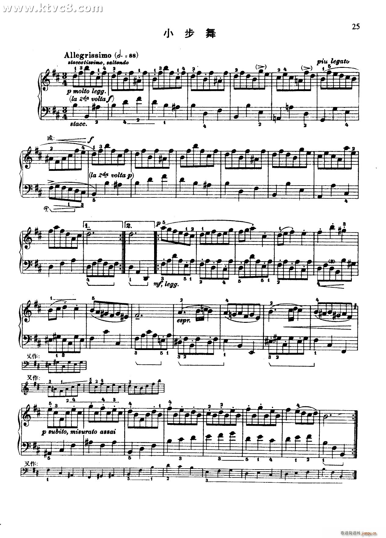 �����M��BС�{ С����(����V)1