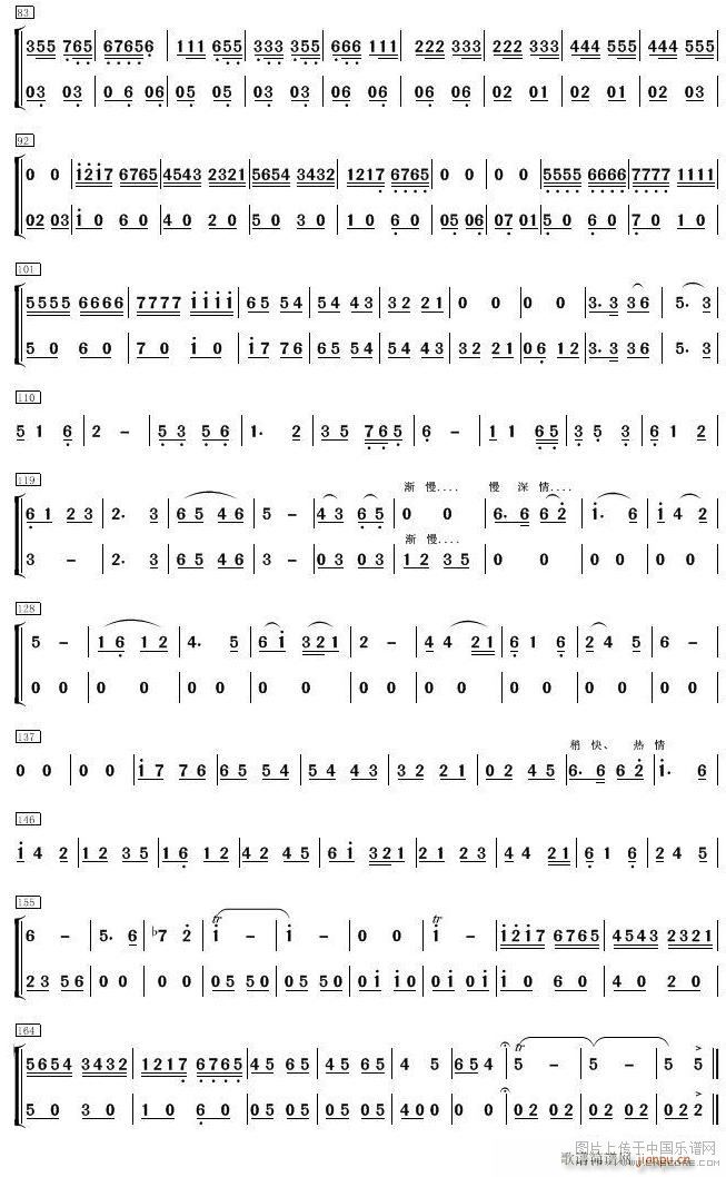 ��֧ɽ��o�h (t��ng) ���� 2(���V)1