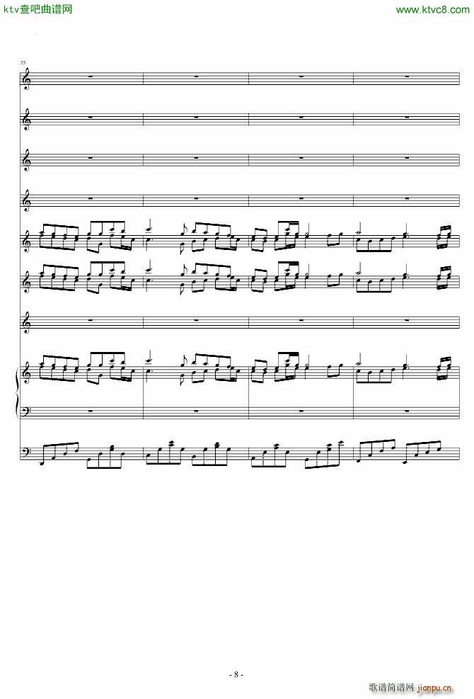 �ɂ�(g��)�˵Ĺu �޸İ�(����V)8