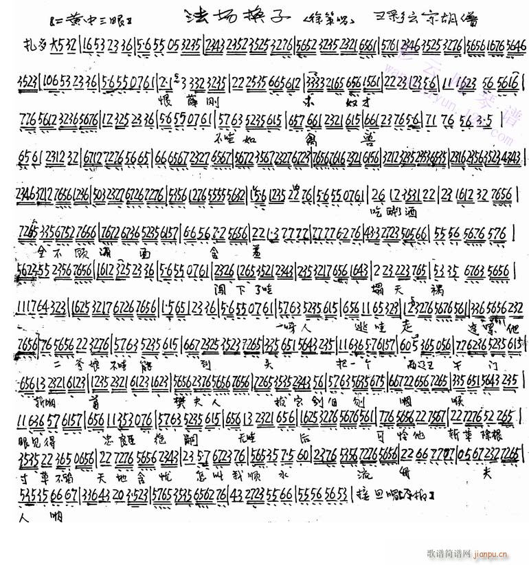 ����(ch��ng)�Q��--����(�������V)1