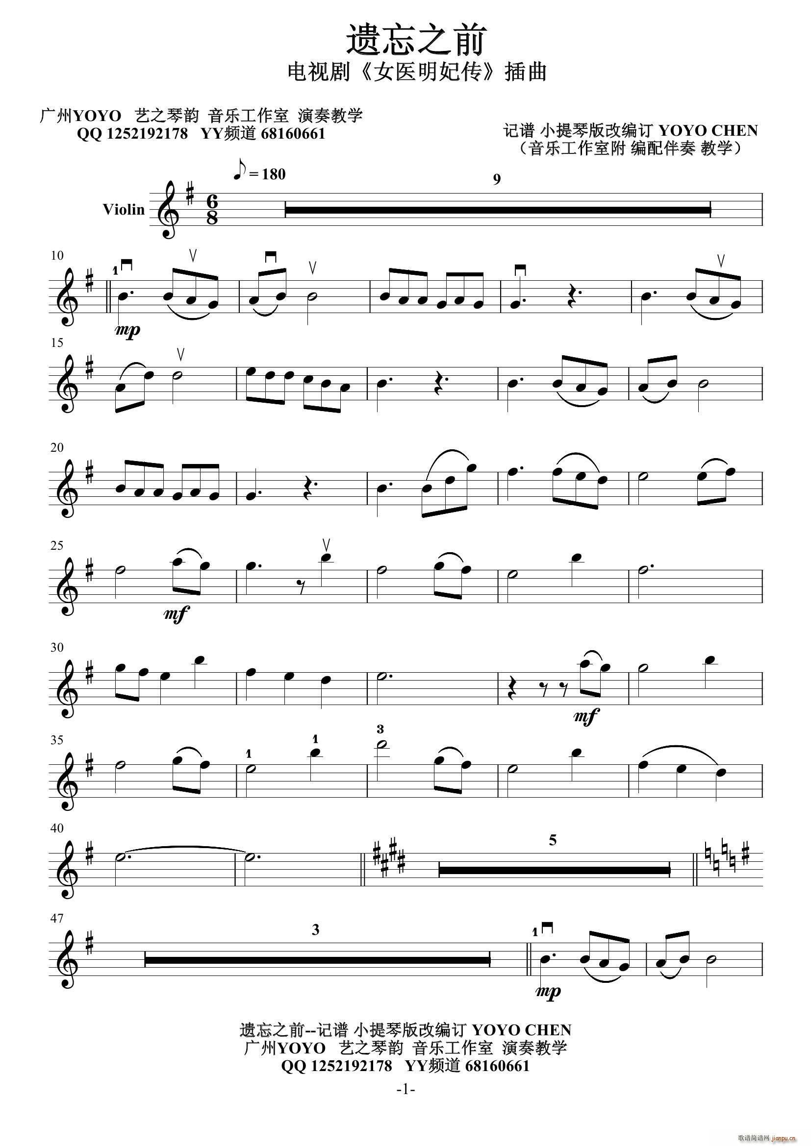 �z��֮ǰ �ҕ�� Ů�t������ ���� �װl(f��)(С�����V)1