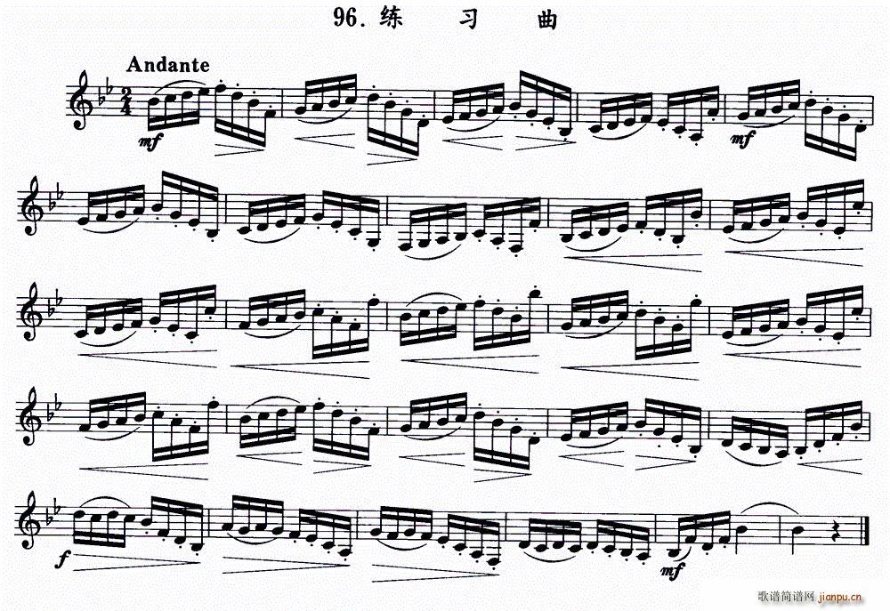 �λɹ��B�������Ͼ�����(�λɹ��V)1