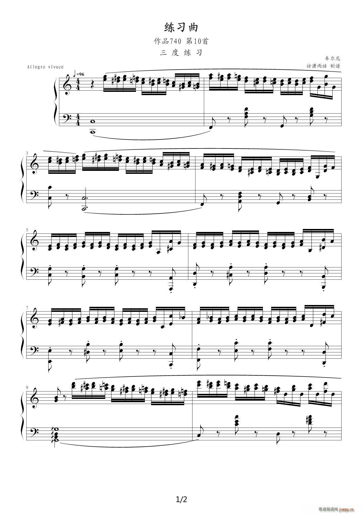 ܇(ch��)���ᾚ����740��10�� C�{(����V)1