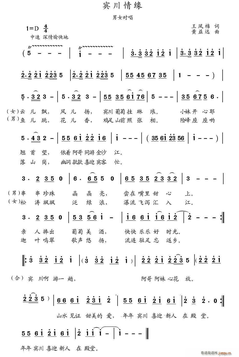 �e���龉(���ָ��V)1