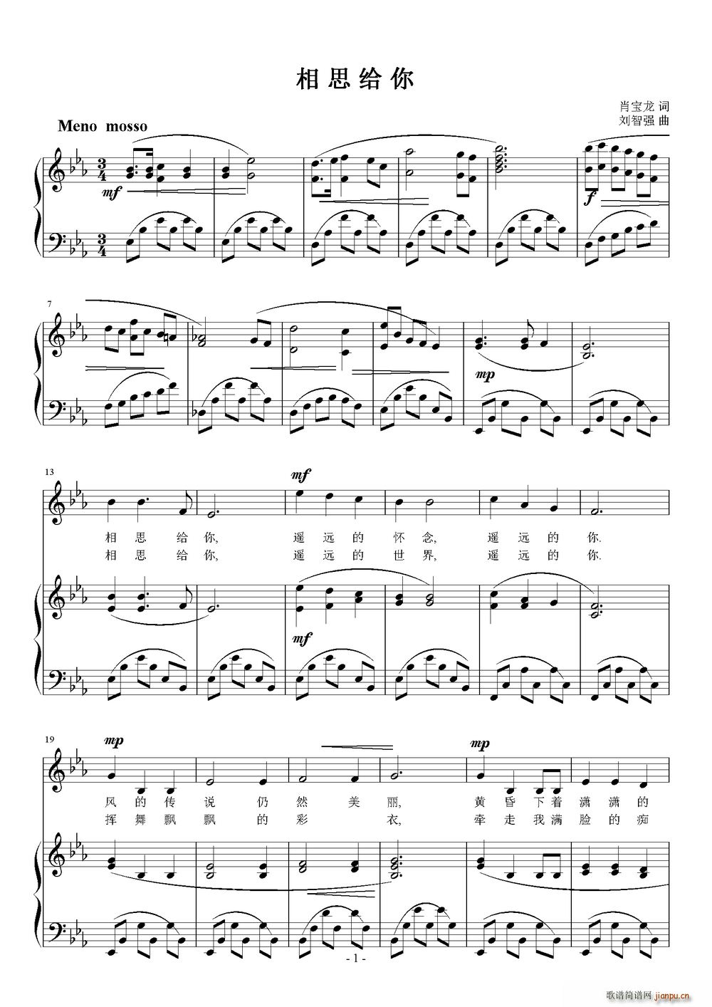 ��˼�o��(���ָ��V)1