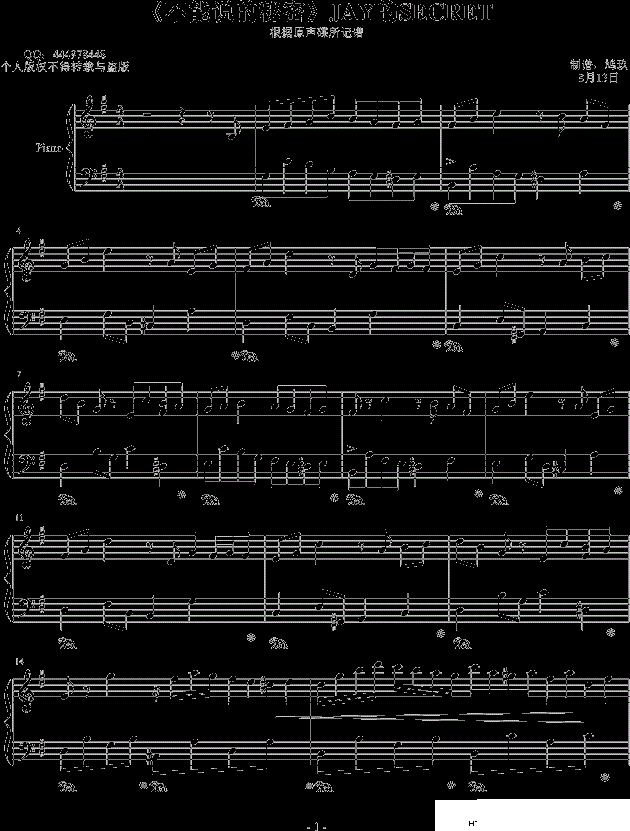 �����f(shu��)�������ܽ܂�(����V)1