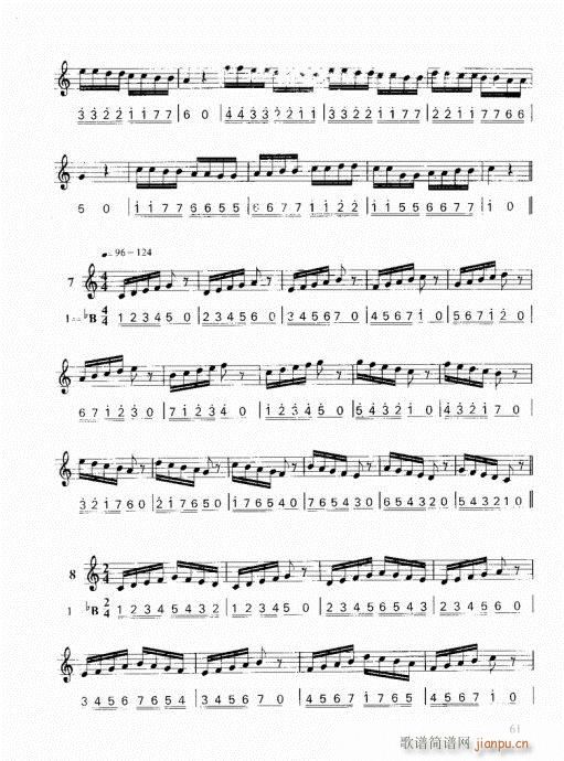 ���ҌW(xu��)С̖61-80(ʮ�ּ�����)1