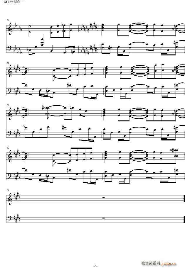 Ұ��(����V)5