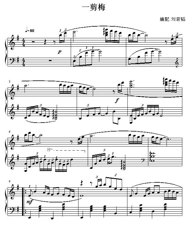 һ��÷(����V)1