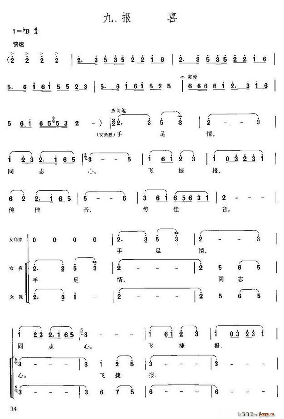 �L(ch��ng)���M�� �� ��ϲ(�ϳ��V)1