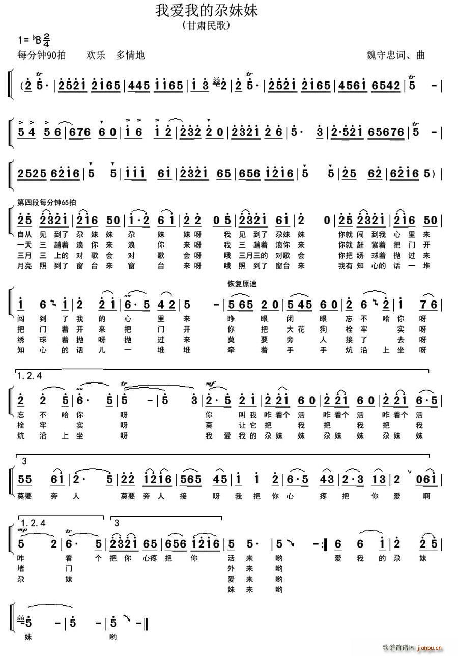 �Ґ�(��i)�ҵ�������(���ָ��V)1