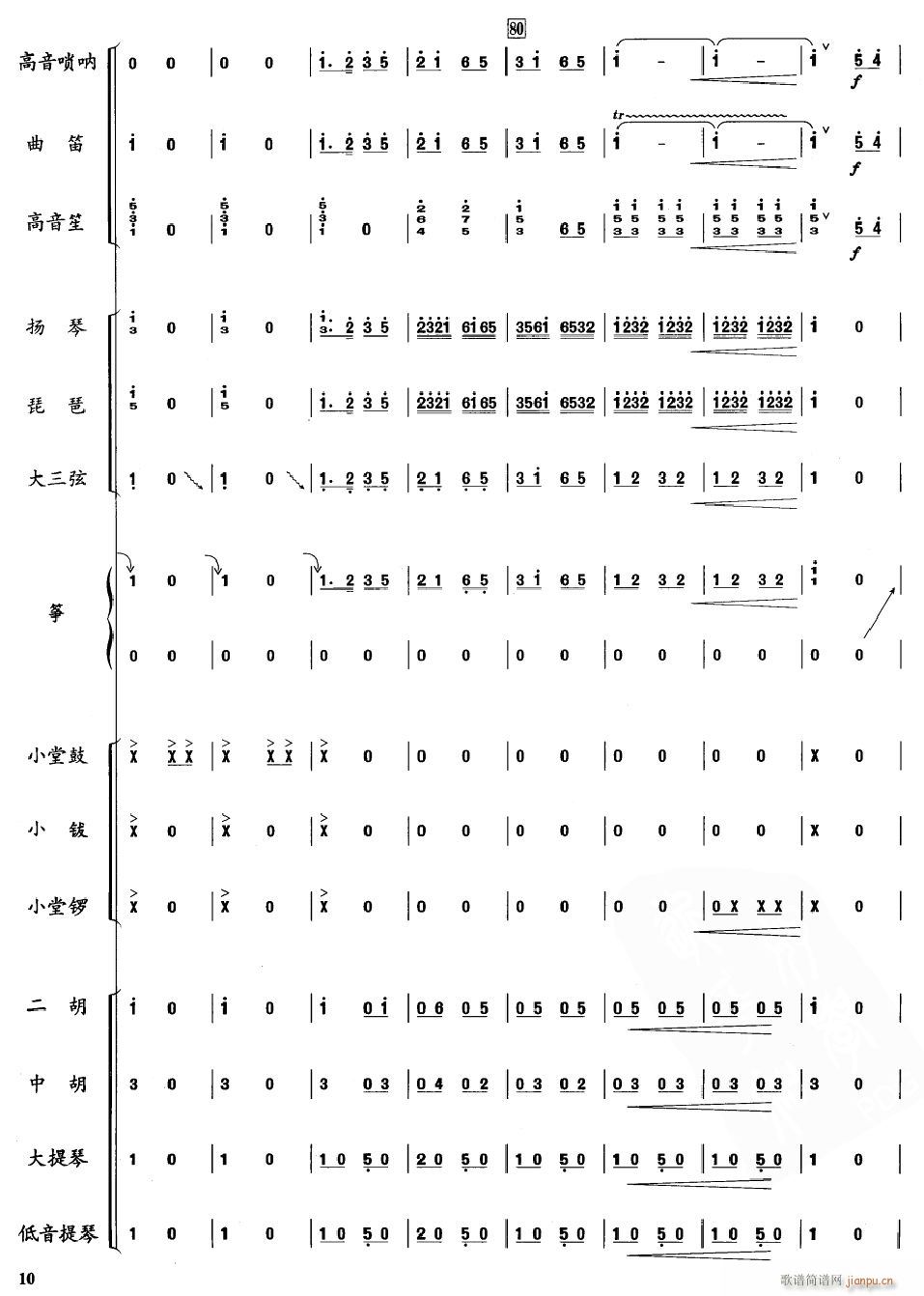 ��ǻ���{10(���V)1