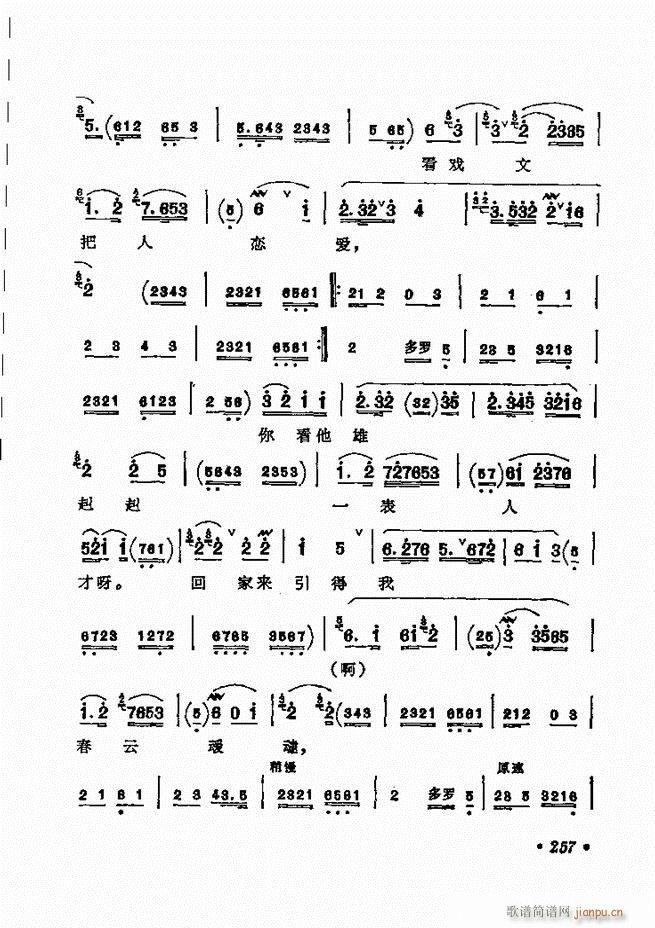 ������(zh��)����ǻ�x �¼� 241 300(�������V)17