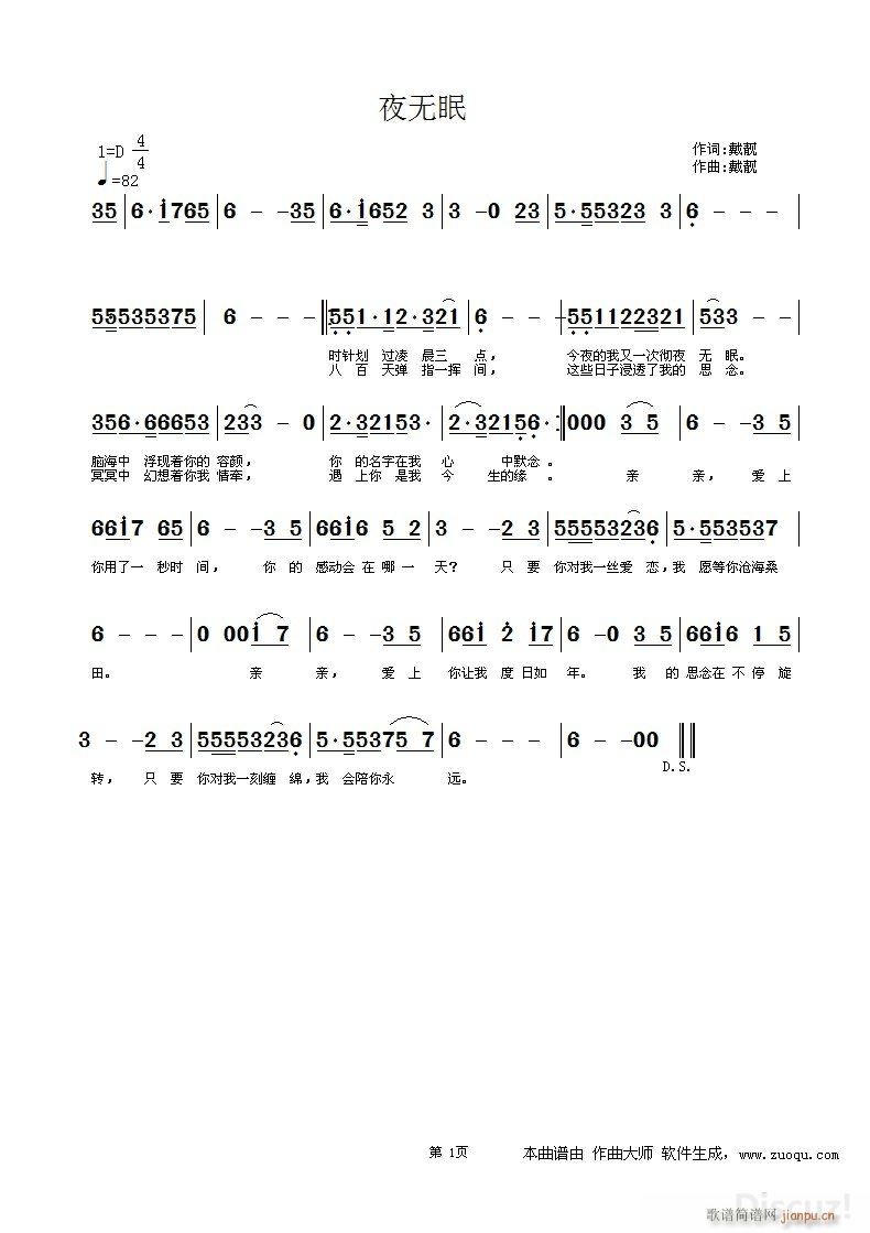 ҹ�o(w��)��(���ָ��V)1