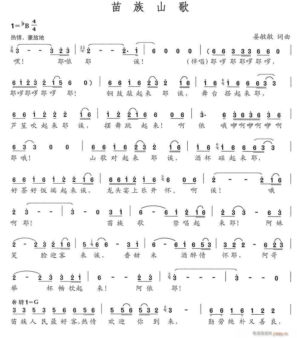 ����ɽ��(���ָ��V)1