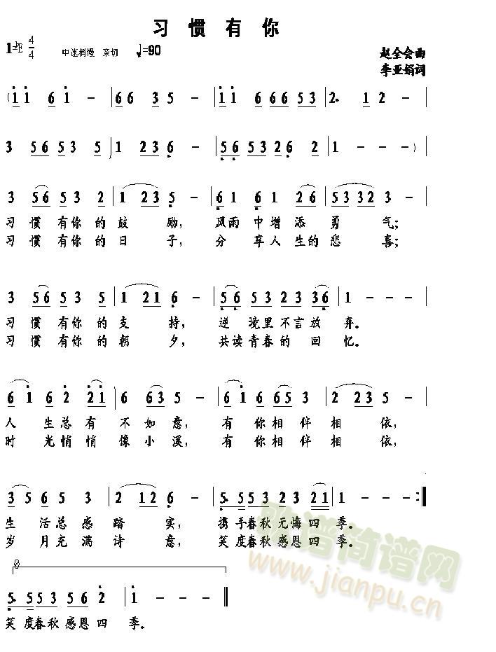 ���T����(���ָ��V)1