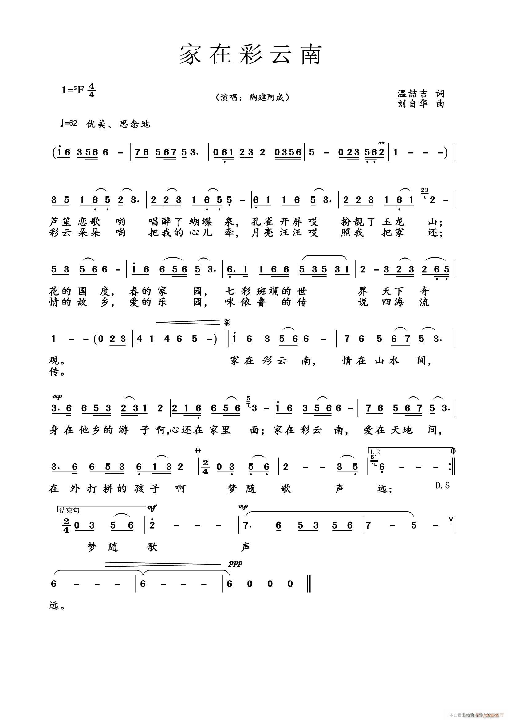 ���ڲ�����(���ָ��V)1