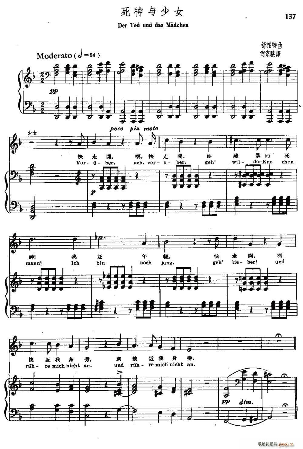 �����c��Ů �����Č���(ʮ�ּ�����)1