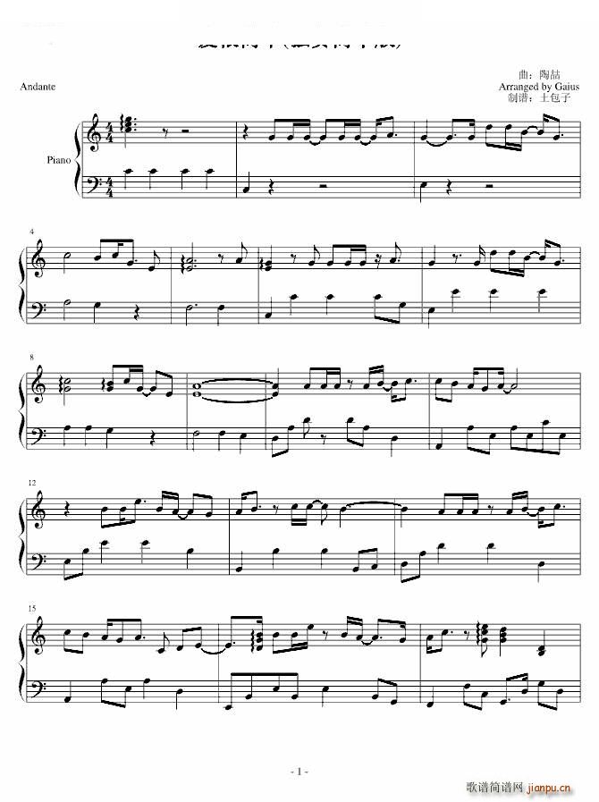 ��(��i)�ܺ�(ji��n)�� ��(ji��n)�ת����(����V)1